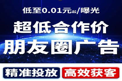 百度优化推广案例：关键词优化与SEO策略